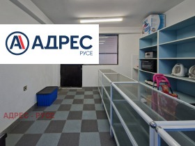 Офис град Русе, Широк център 3