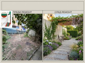 ������� ���� | Imot.bg � ����� ������ 9