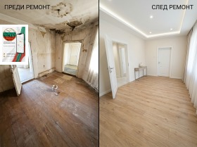 ������� ���� | Imot.bg � ����� ������ 7