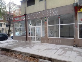 ������� ������� | Imot.bg � ����� ������ 8