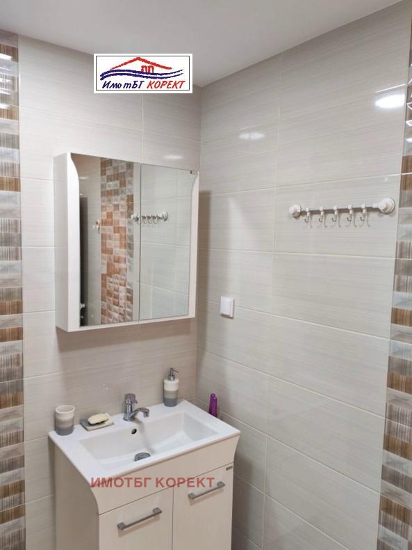 Продава 1-СТАЕН, гр. София, Дружба 1, снимка 10 - Апартаменти - 53018633