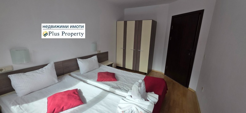 Продава 2-СТАЕН, гр. Банско, област Благоевград, снимка 9 - Апартаменти - 53413773