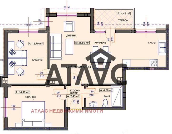 Til salgs  2 soverom region Plovdiv , Asenovgrad , 98 kvm | 74748978