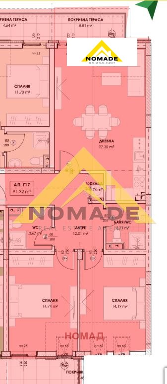 Продава 3-СТАЕН, гр. Пловдив, Остромила, снимка 16 - Апартаменти - 54819165