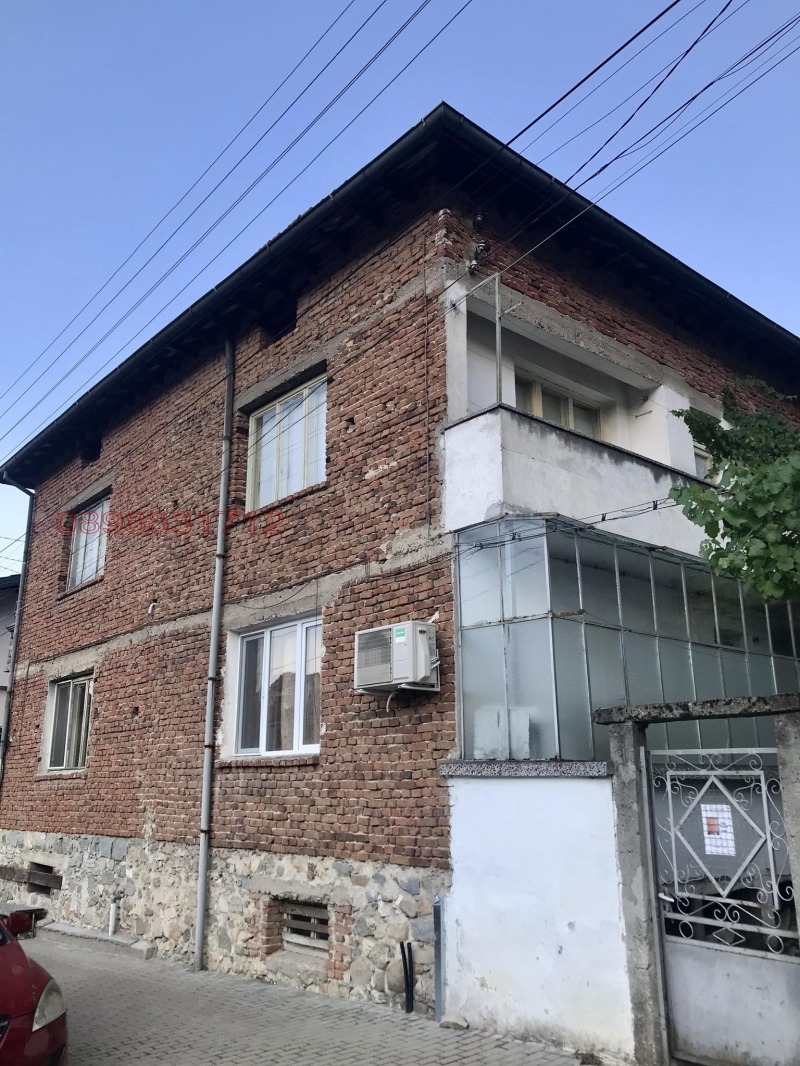 Продава КЪЩА, гр. Гоце Делчев, област Благоевград, снимка 2 - Къщи - 52780424