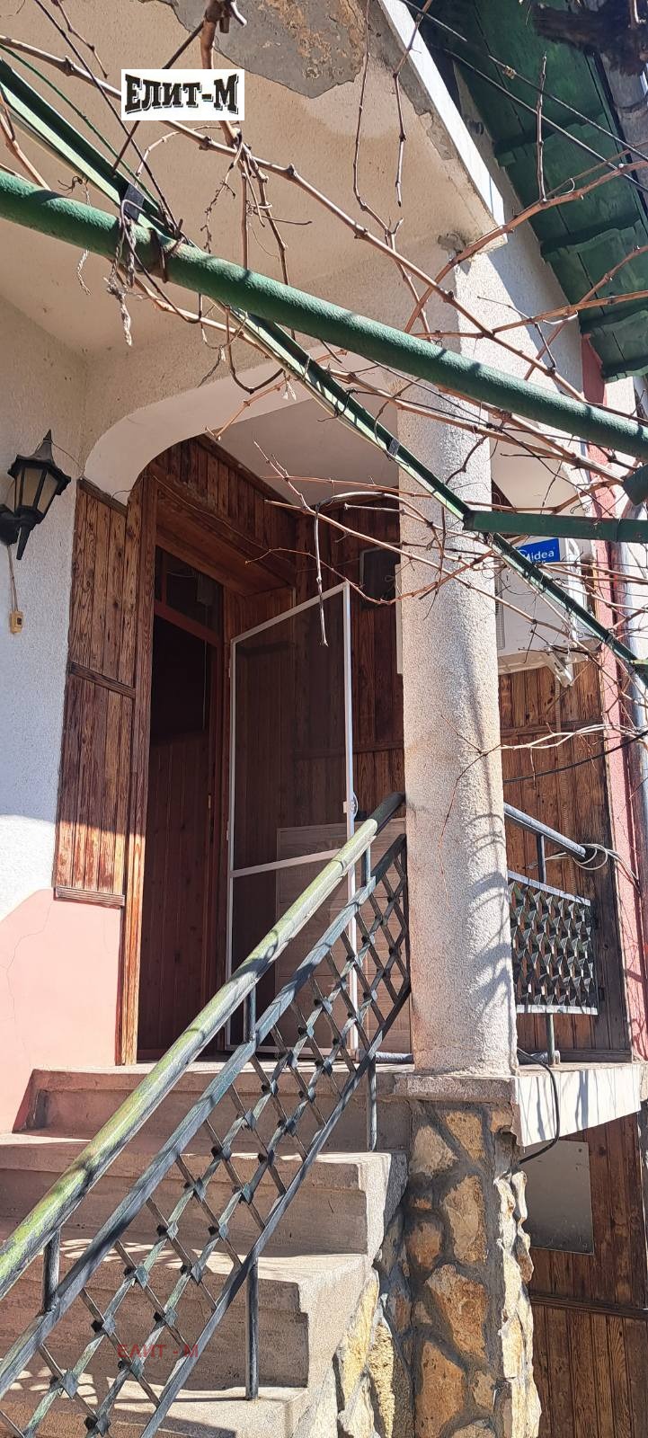 Продава  Къща област Плевен , с. Телиш , 120 кв.м | 94480389 - изображение [6]