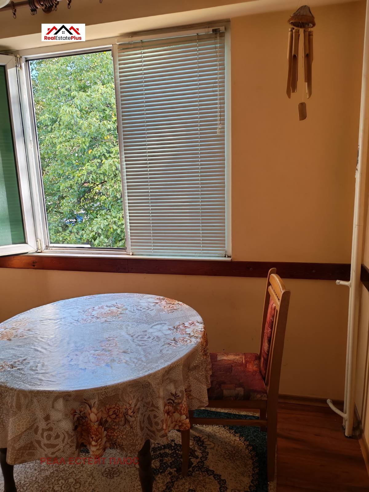 Продава 2-СТАЕН, гр. Плевен, Сторгозия, снимка 2 - Апартаменти - 54332492