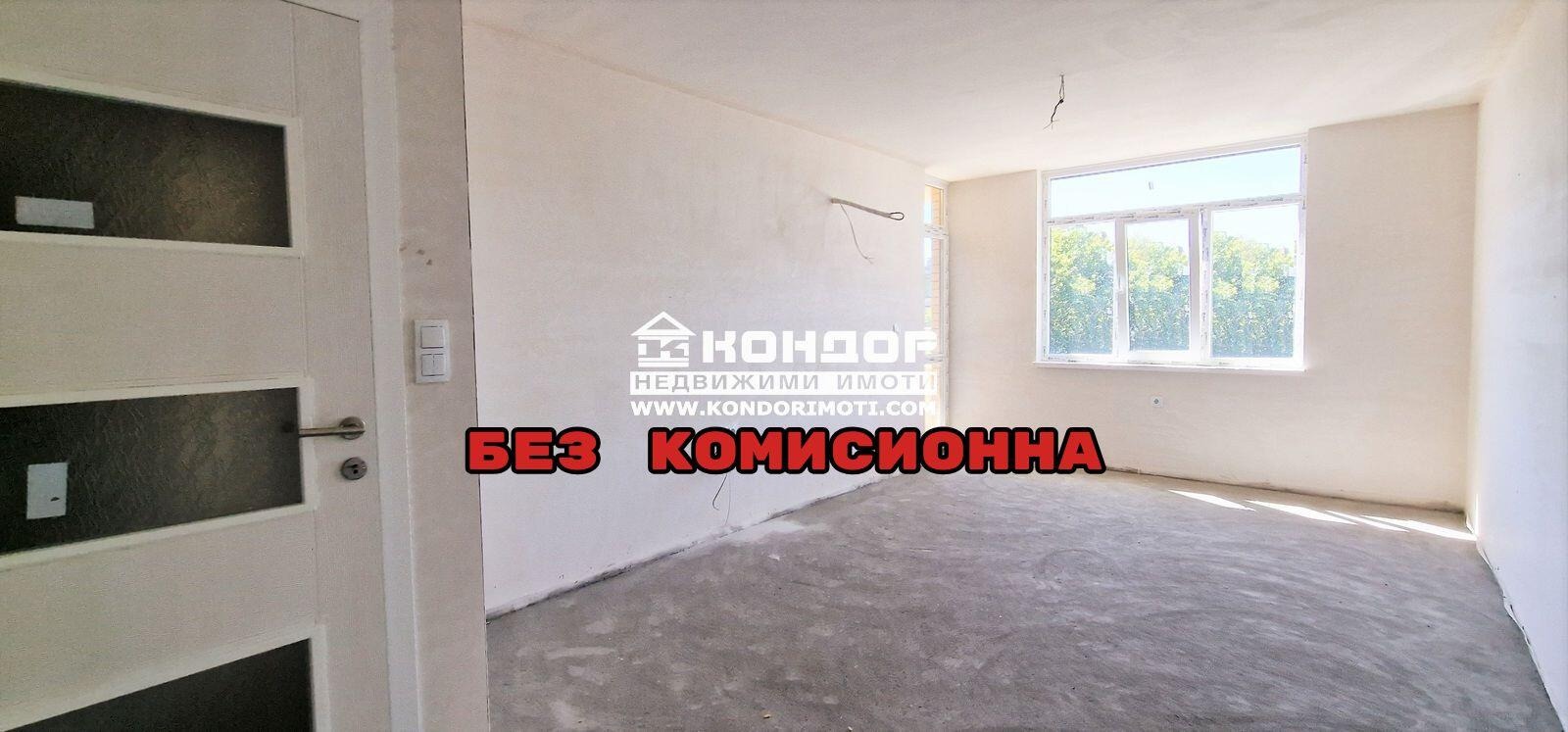 Продава 2-СТАЕН, гр. Пловдив, Кючук Париж