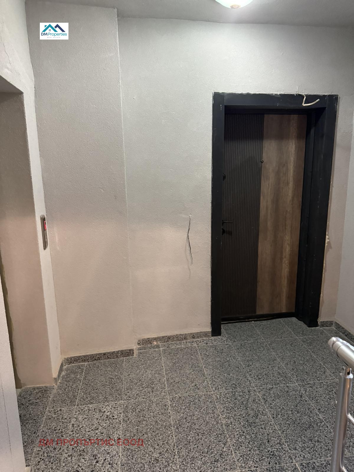 Продава 2-СТАЕН, гр. София, Хаджи Димитър, снимка 2 - Апартаменти - 55556787