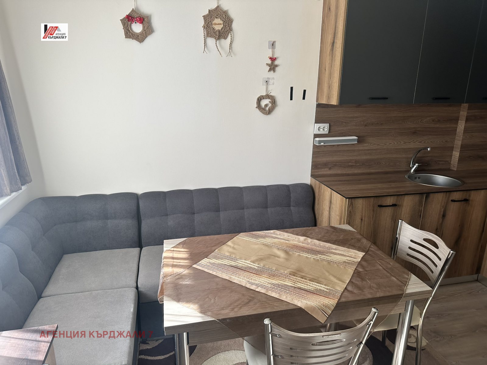 Продава 2-СТАЕН, гр. Кърджали, Център, снимка 3 - Апартаменти - 55896168