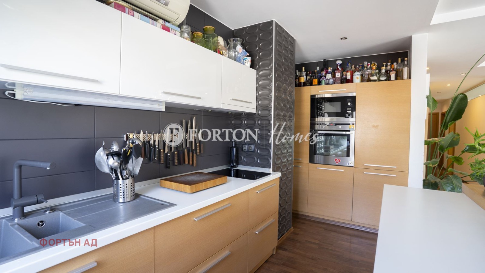 Продава 4-СТАЕН, гр. София, Драгалевци, снимка 10 - Апартаменти - 56252714
