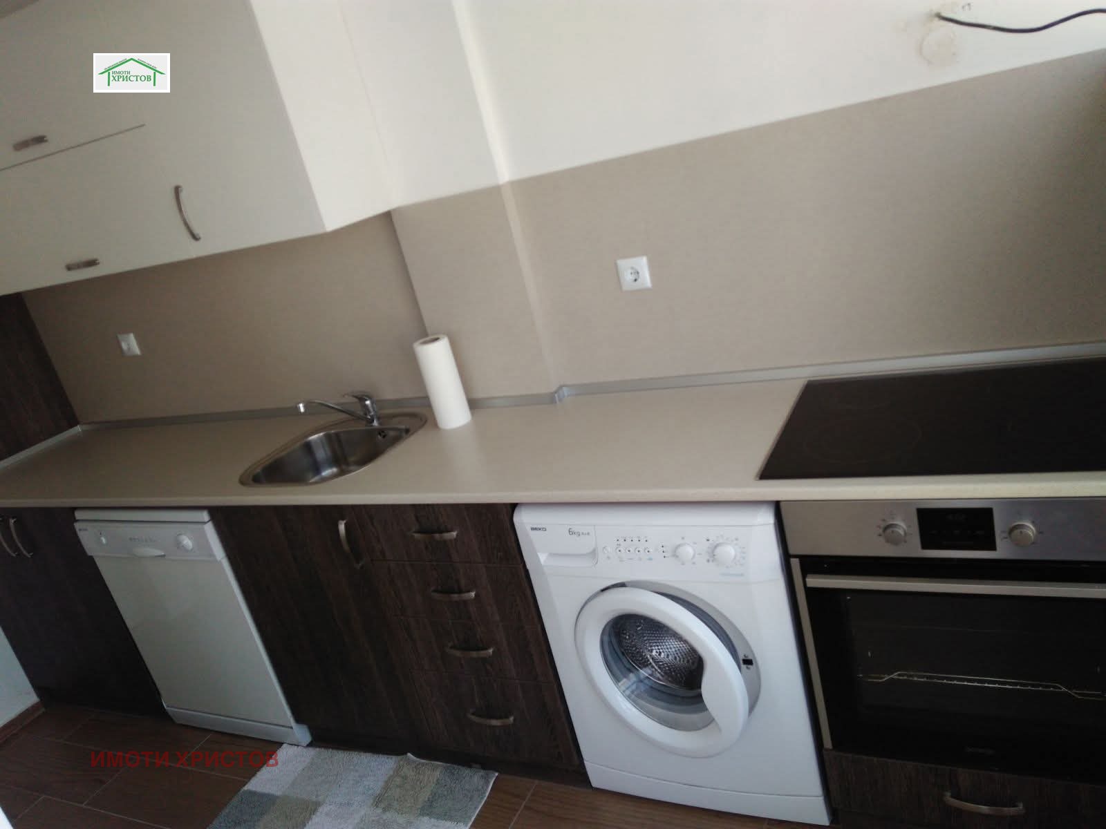 Продава ЕТАЖ ОТ КЪЩА, гр. Шумен, Център, снимка 7 - Етаж от къща - 54542122