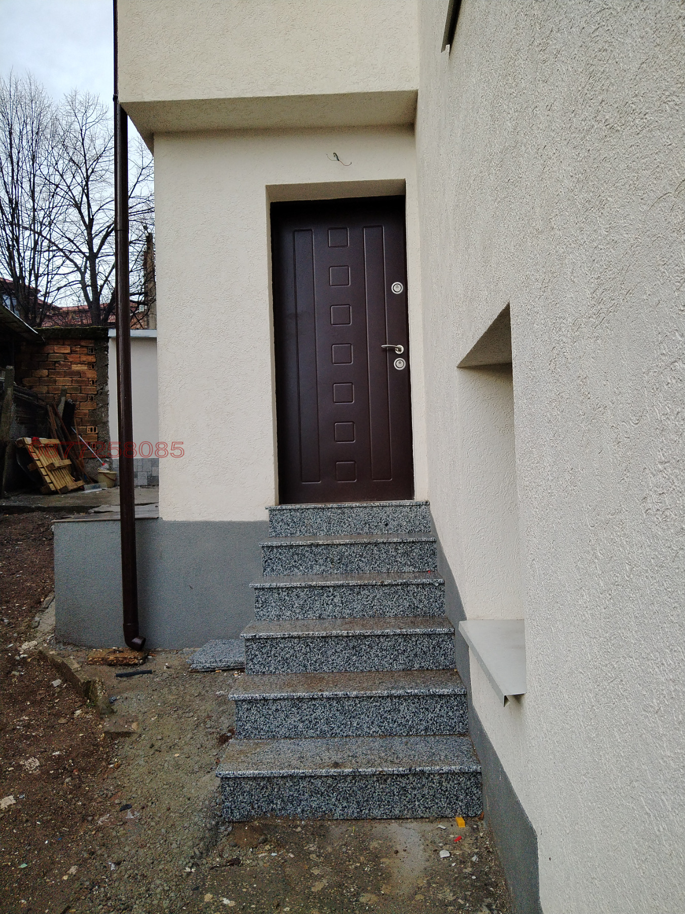 Продава КЪЩА, гр. Перник, Ралица