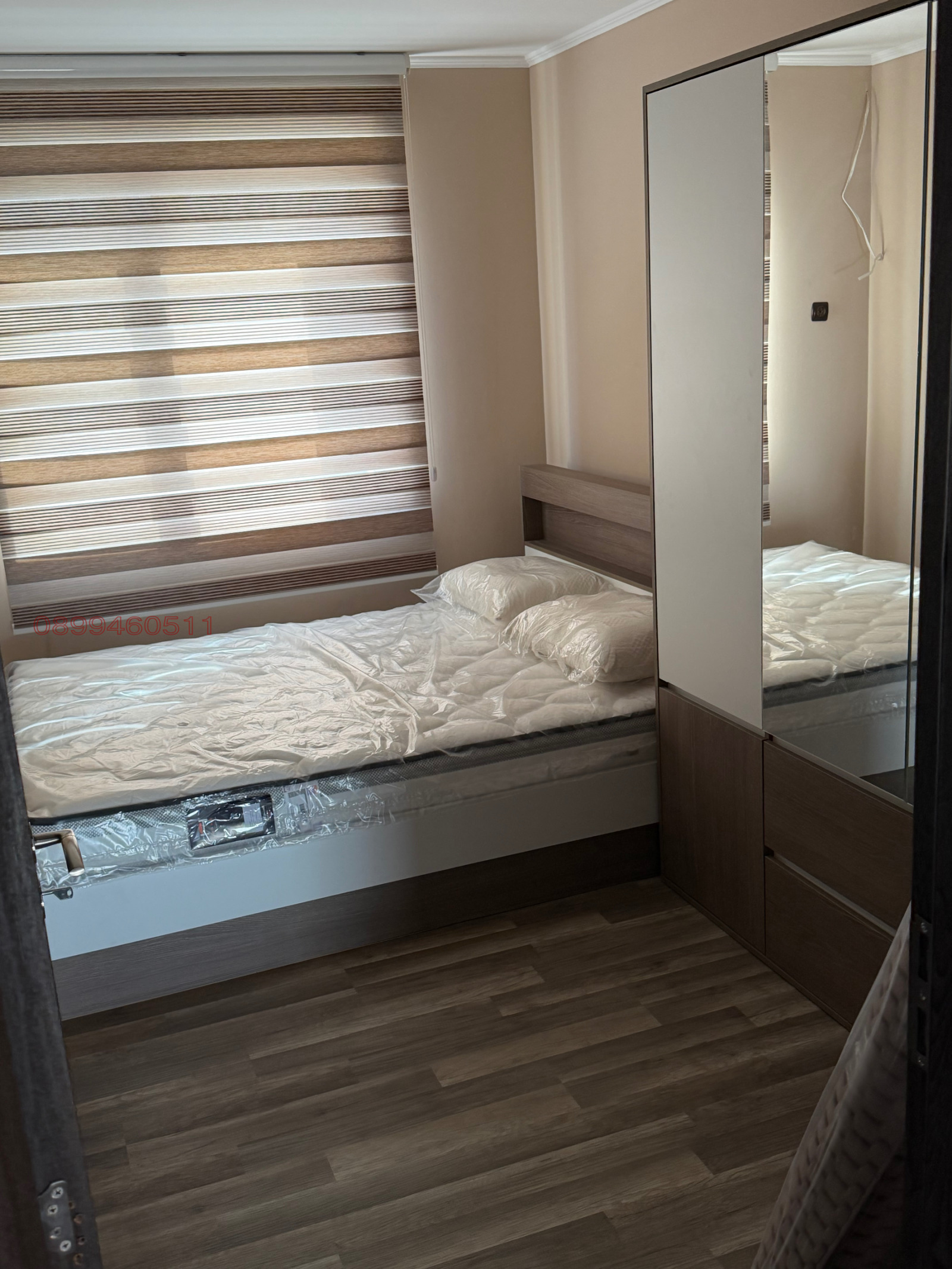 Продава КЪЩА, гр. Ракитово, област Пазарджик, снимка 10 - Къщи - 55951972