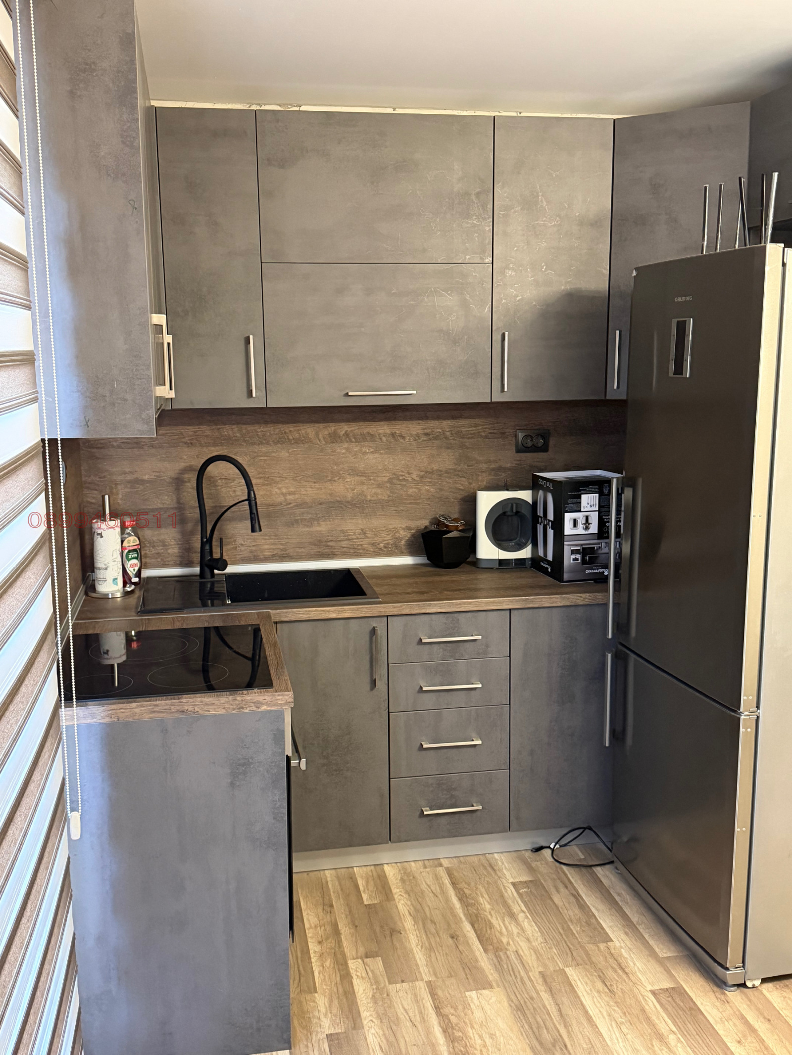 Продава КЪЩА, гр. Ракитово, област Пазарджик, снимка 15 - Къщи - 55951972