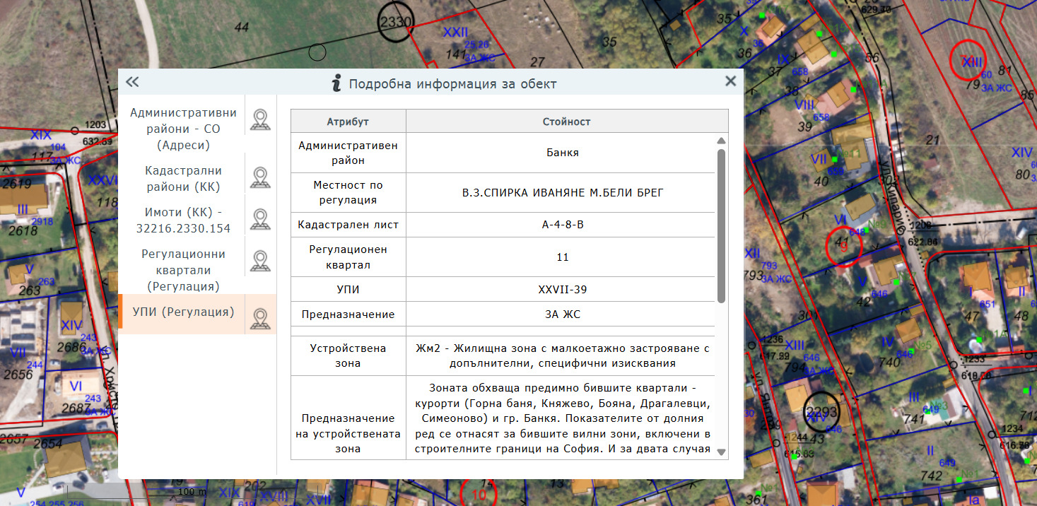 Продава ПАРЦЕЛ, гр. София, гр. Банкя, снимка 2 - Парцели - 54292864