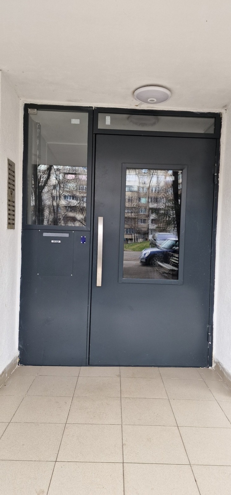 ������� 2-����� | Imot.bg � ����������� 15