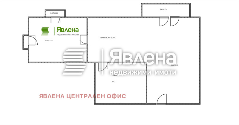 ������� 2-����� | Imot.bg � ����������� 6