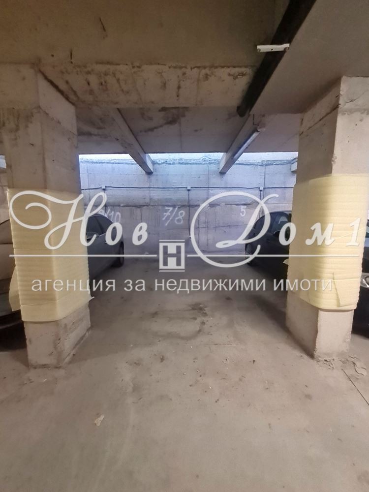 ������� ���������� | Imot.bg � ����������� 1