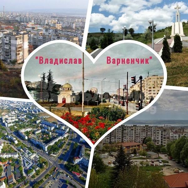 Продава ПАРЦЕЛ | Imot.bg — изображение 3