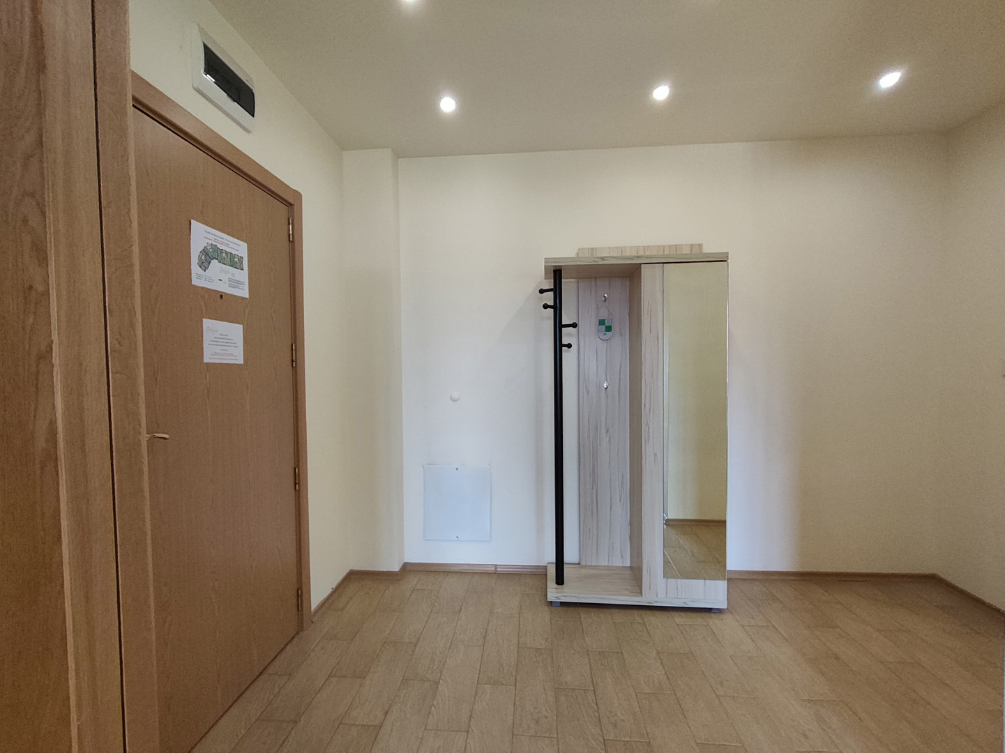 ������� 1-����� | Imot.bg � ����������� 7