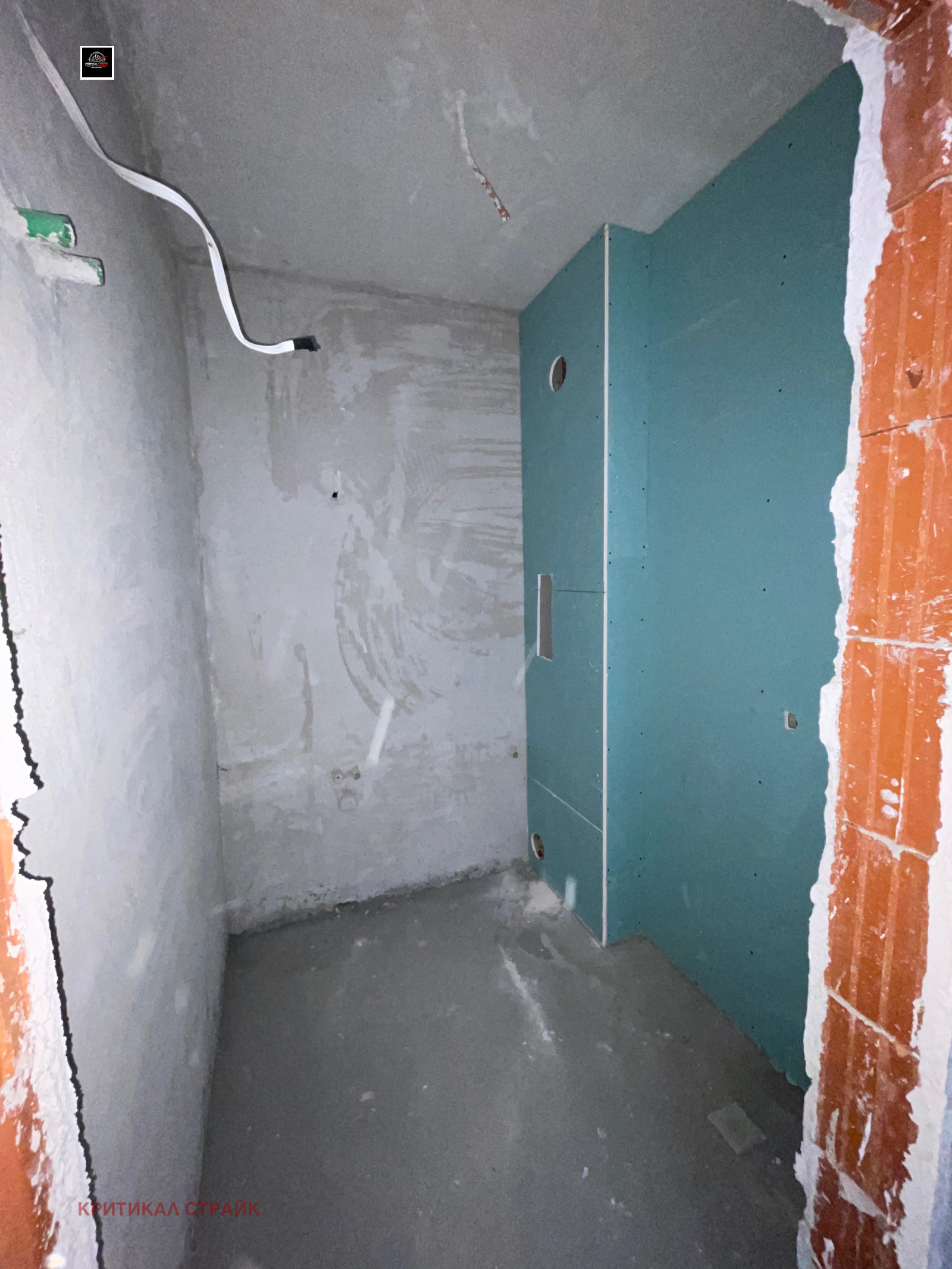 ������� 1-����� | Imot.bg � ����������� 2