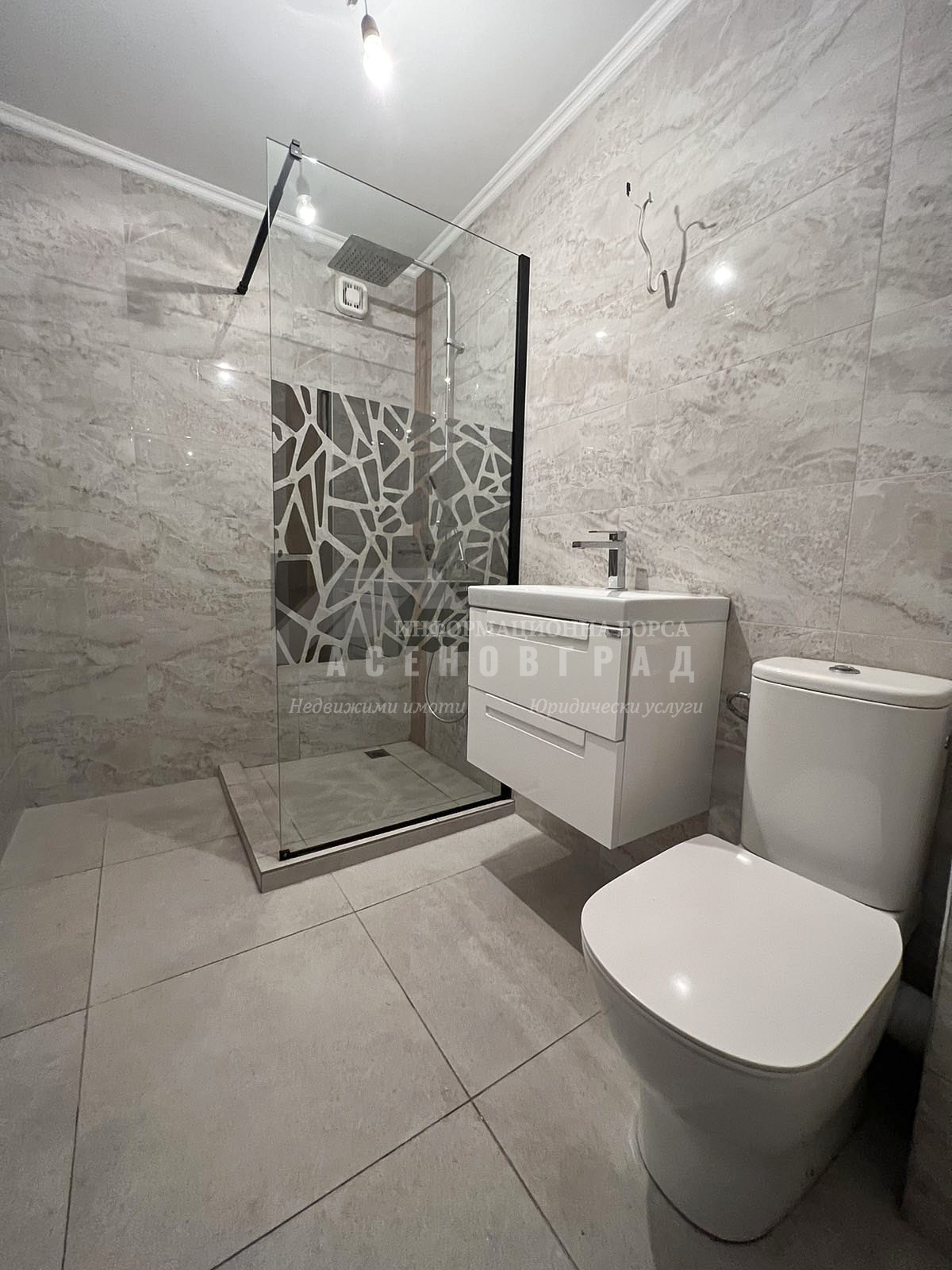 Продава 2-СТАЕН | Imot.bg — изображение 5