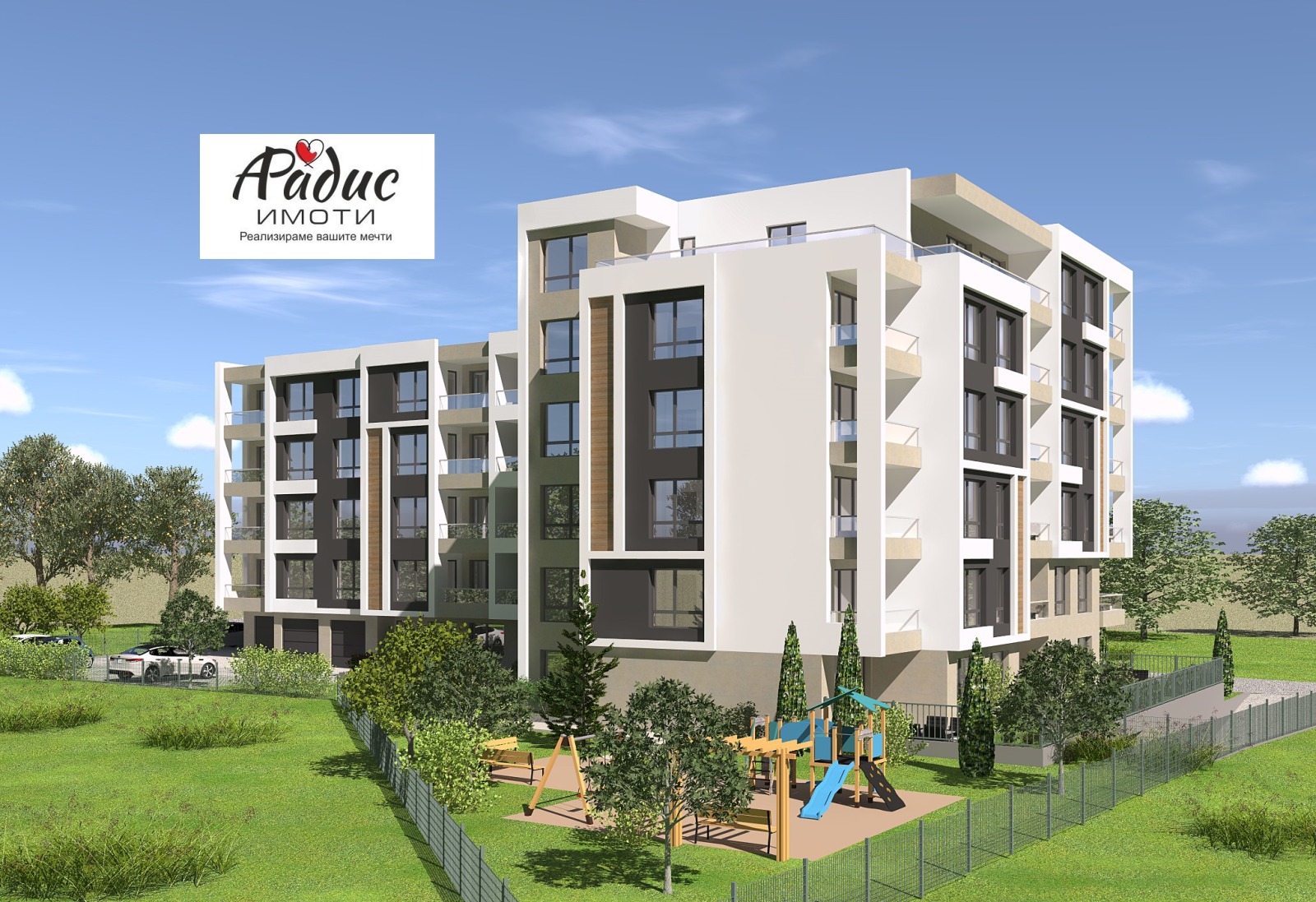 Продава 2-СТАЕН | Imot.bg — изображение 1