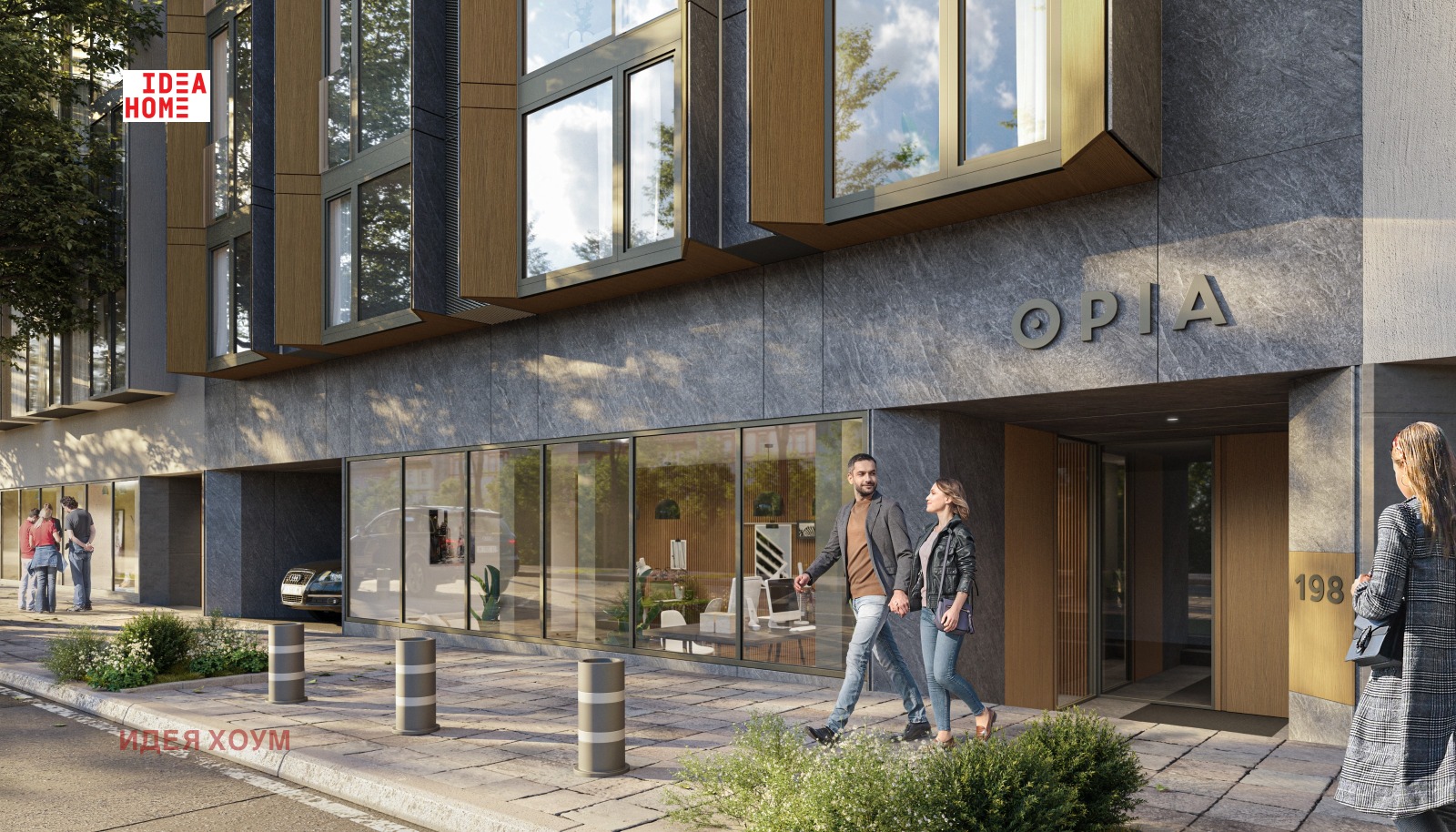 ������� 2-����� | Imot.bg � ����������� 1