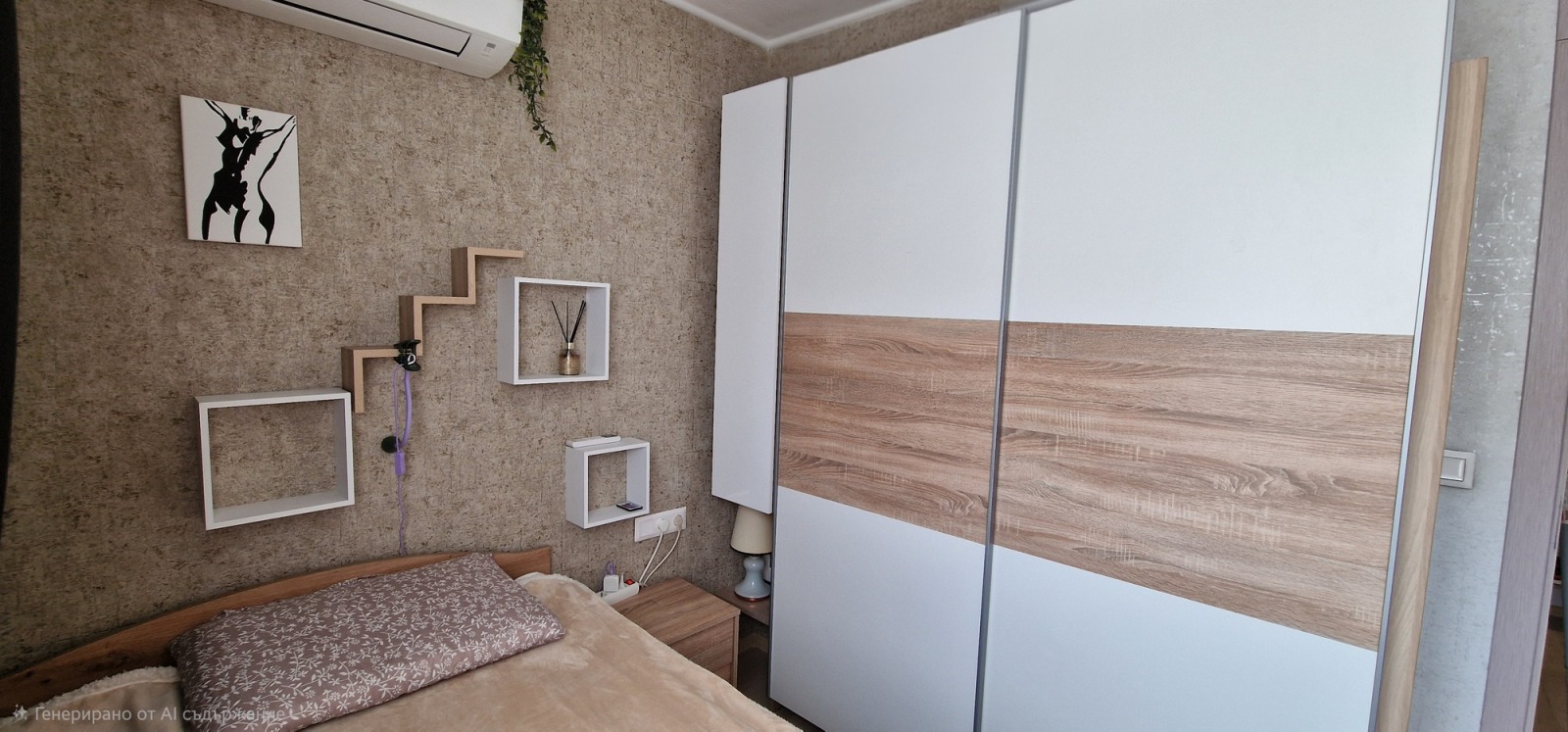 ������� 2-����� | Imot.bg � ����������� 5