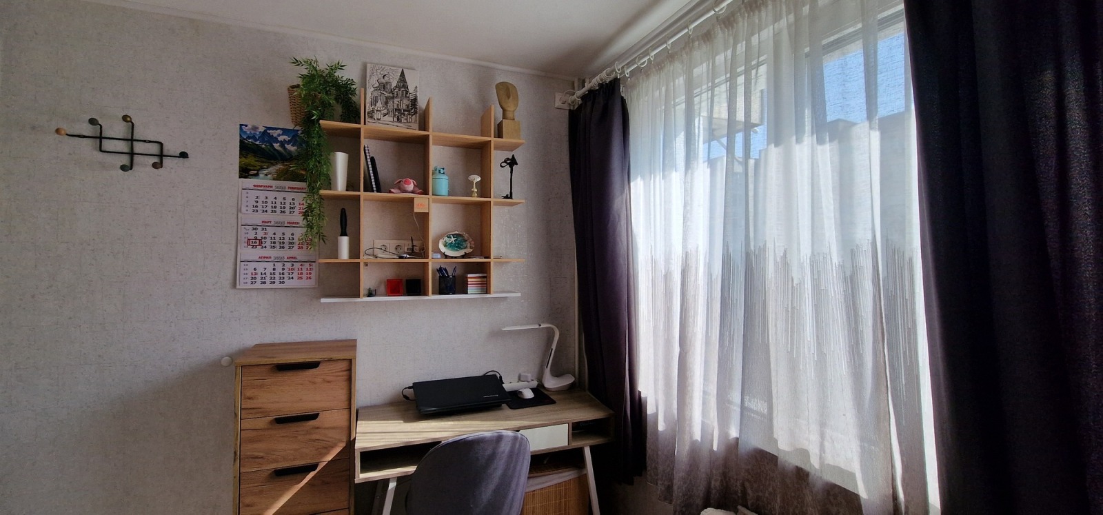 ������� 2-����� | Imot.bg � ����������� 7