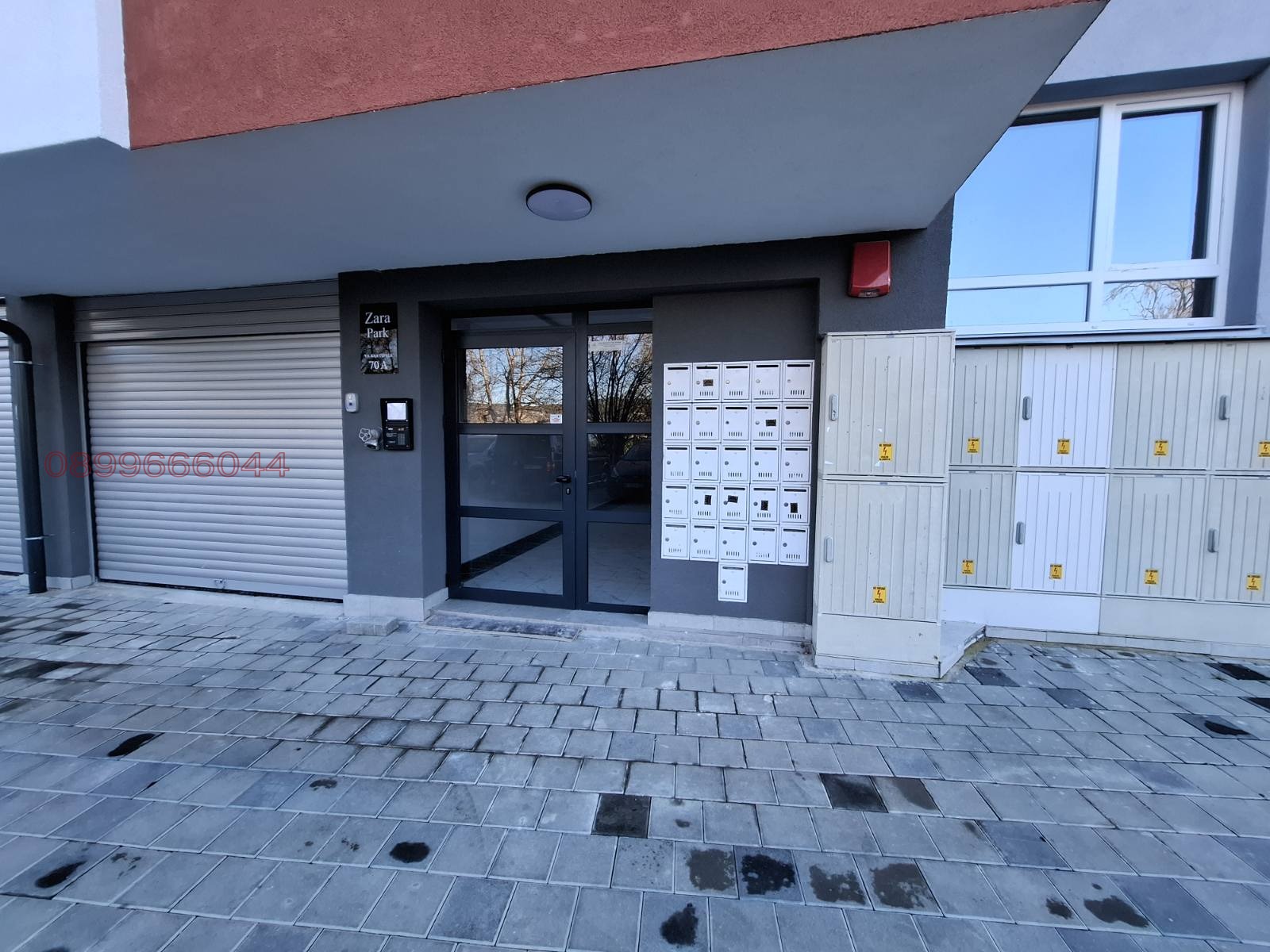 ������� 2-����� | Imot.bg � ����������� 1