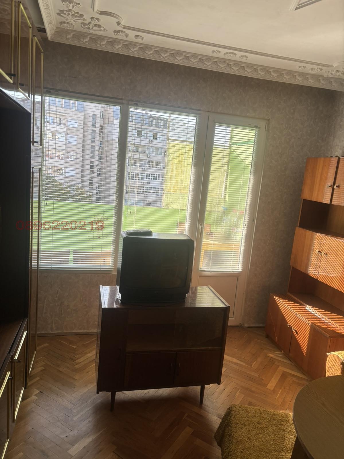 ������� 2-����� | Imot.bg � ����������� 9