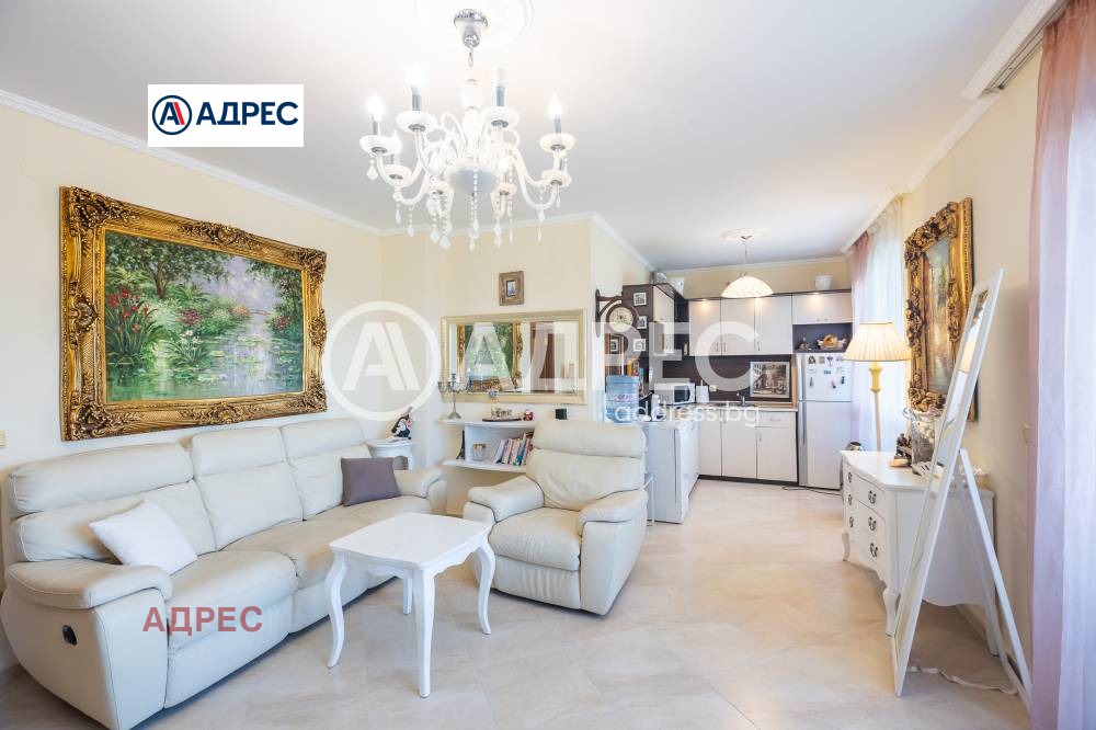 ������� 3-����� | Imot.bg � ����������� 1