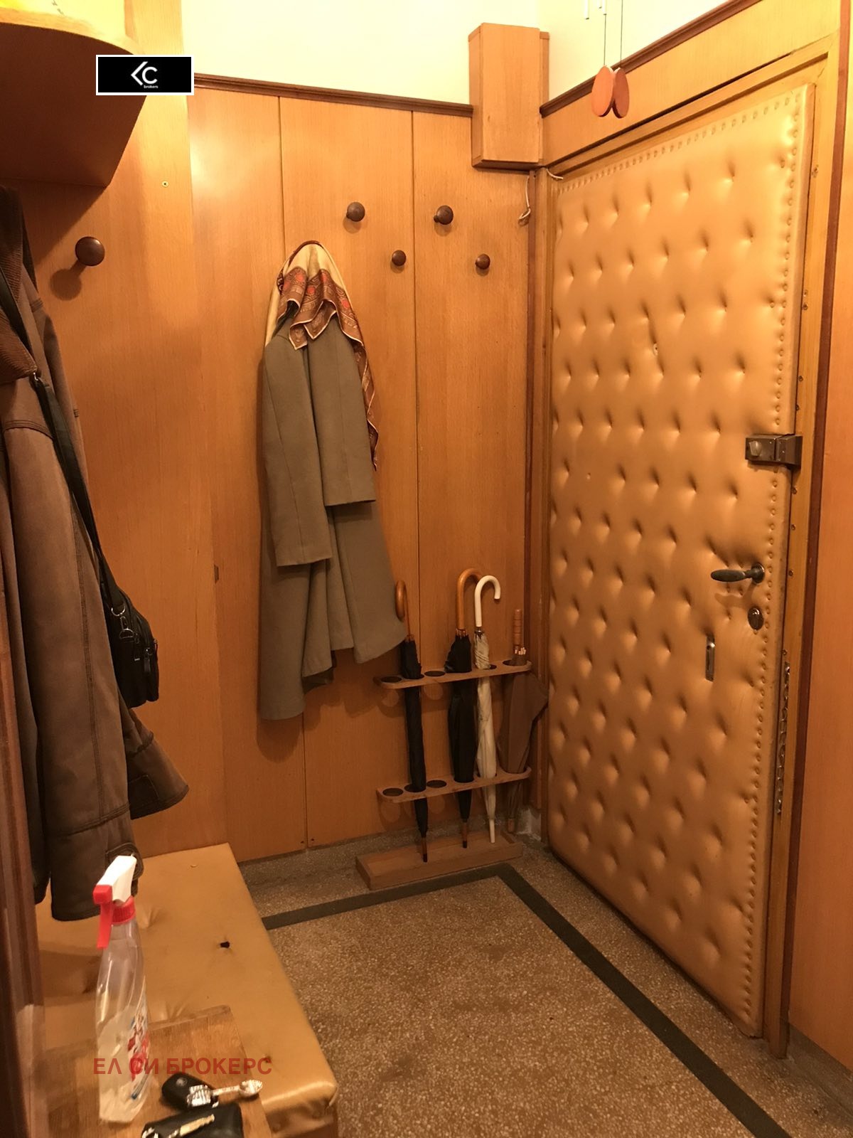 Продава 4-СТАЕН | Imot.bg — изображение 13