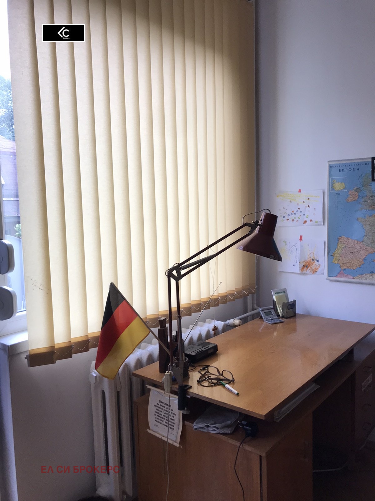 Продава 4-СТАЕН | Imot.bg — изображение 8