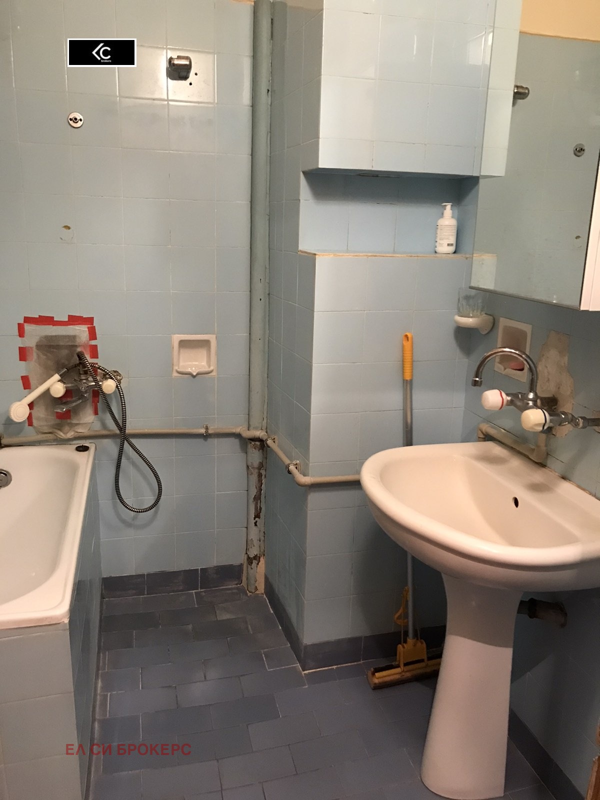 Продава 4-СТАЕН | Imot.bg — изображение 12