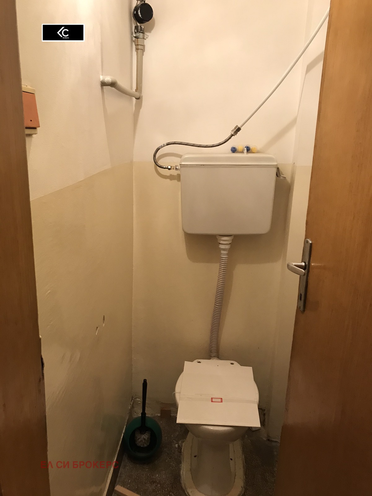 Продава 4-СТАЕН | Imot.bg — изображение 14