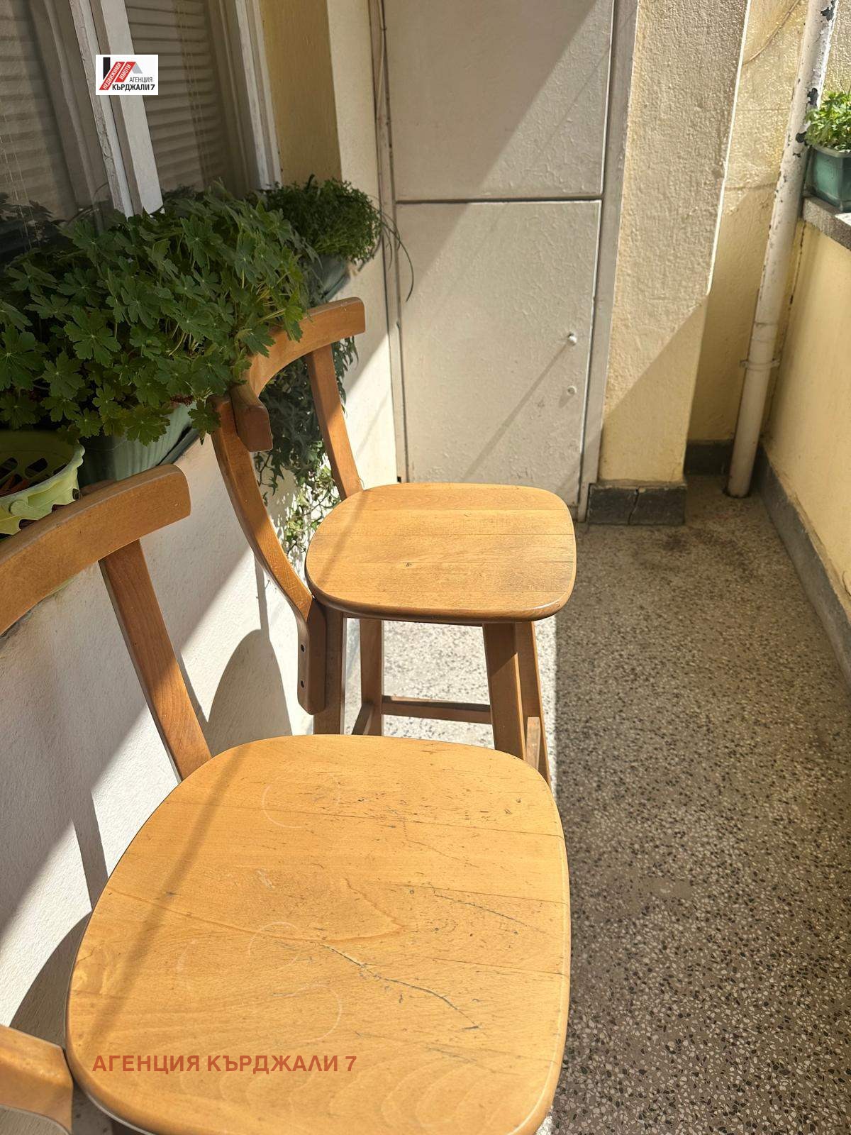 ������� ���������� | Imot.bg � ����������� 4