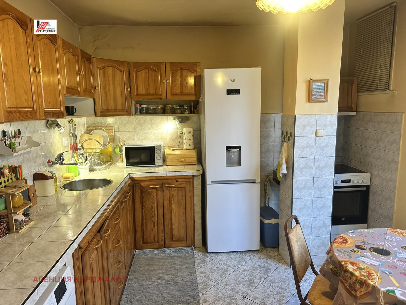 ������� ���������� | Imot.bg � ����������� 7