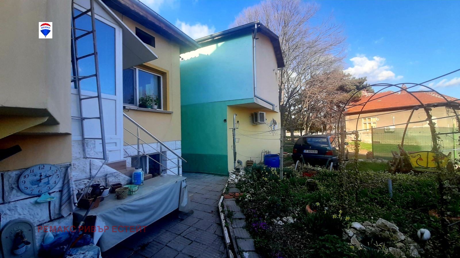 Продава КЪЩА | Imot.bg — изображение 2