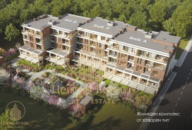 For Sale 1 bedroom