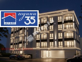 ������� 2-����� | Imot.bg � ����� ������ 4