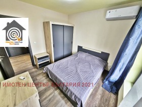 ������� 2-����� | Imot.bg � ����� ������ 4