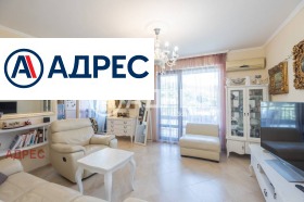 ������� 3-����� | Imot.bg � ����� ������ 5