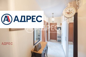 ������� 3-����� | Imot.bg � ����� ������ 8