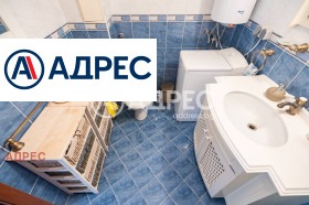 ������� 3-����� | Imot.bg � ����� ������ 11