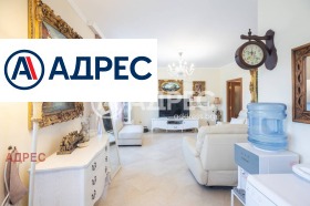 ������� 3-����� | Imot.bg � ����� ������ 6