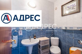 ������� 3-����� | Imot.bg � ����� ������ 12