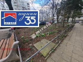 ������� 3-����� | Imot.bg � ����� ������ 14